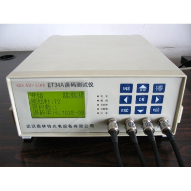 ET34A型誤碼測(cè)試儀